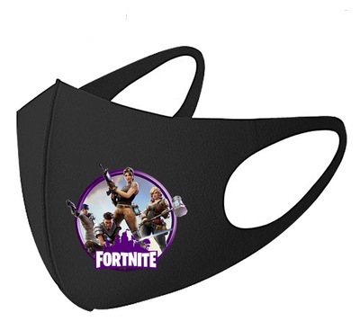 Nano Maske Erkek Çocuk